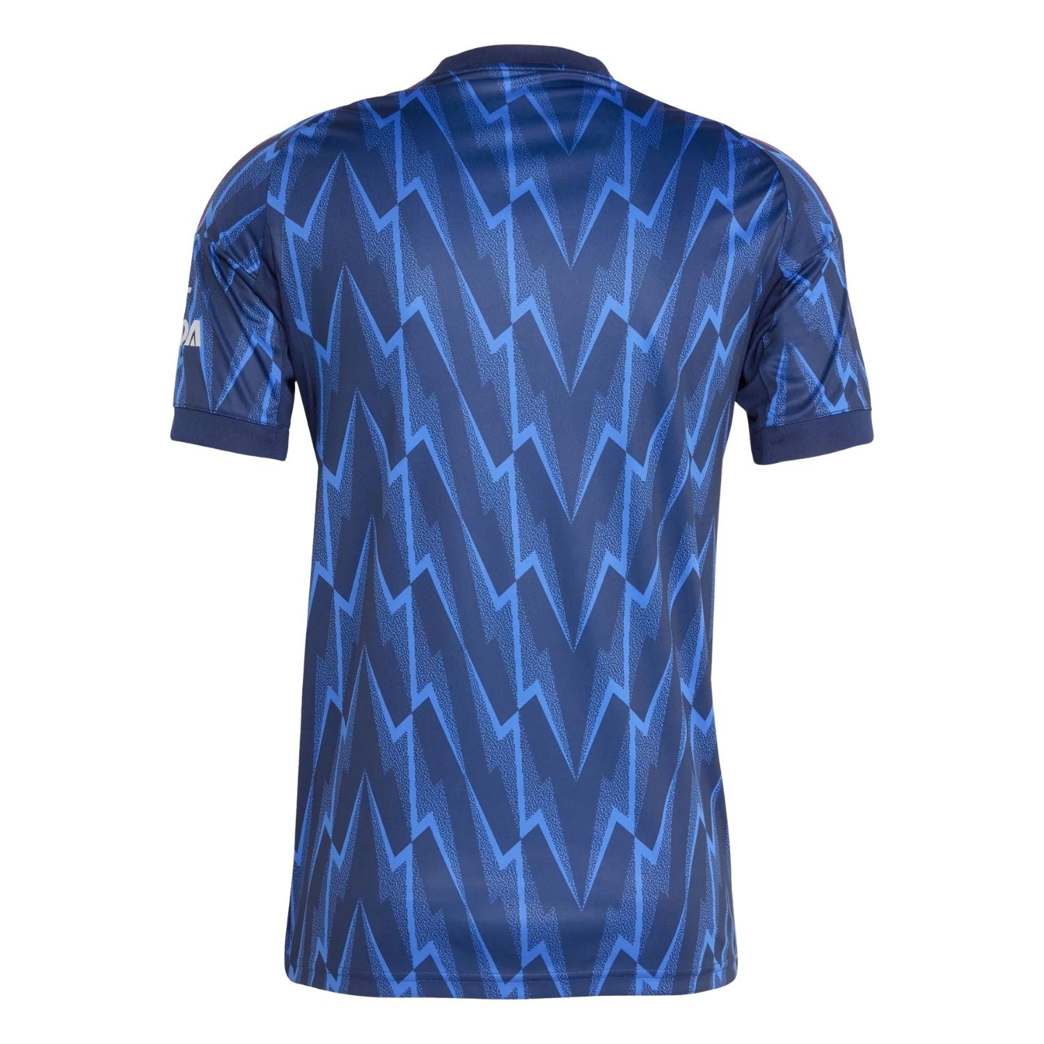 adidas Arsenal FC 25/26 Men's Away Jersey