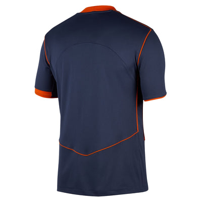 Nike Inter Milan 25/26 Men's Stadium Third Jersey