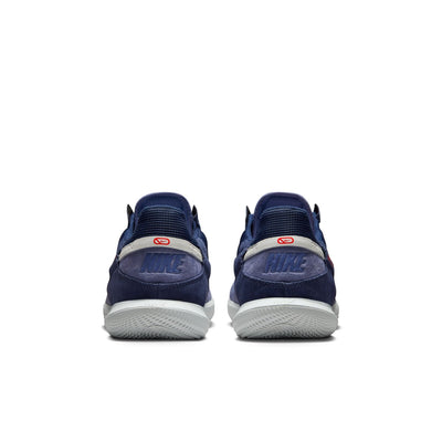 Nike Streetgato Indoor Court Shoes