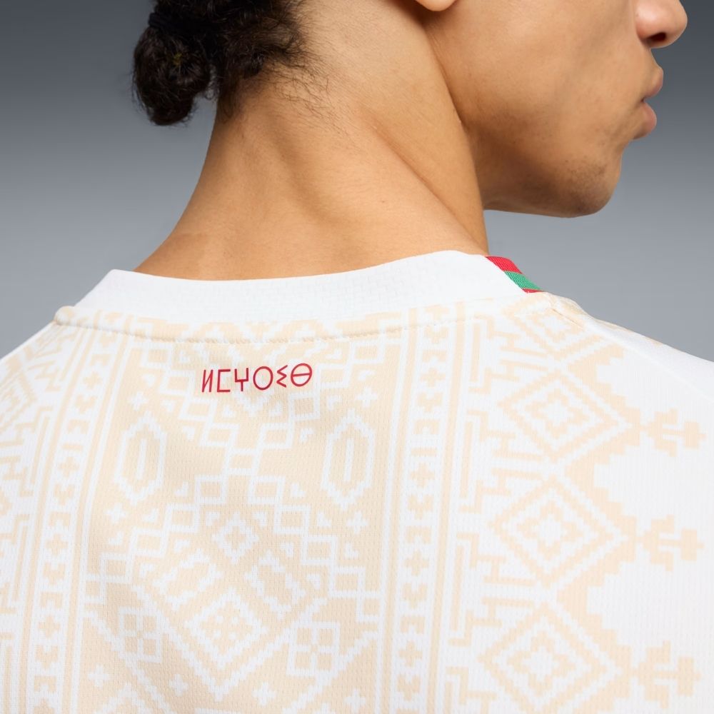 Puma FRMF Morocco WC '26 Men's Away Replica Jersey