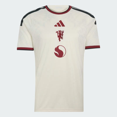 adidas Manchester United FC 26/27 Third Replica Men's Jersey