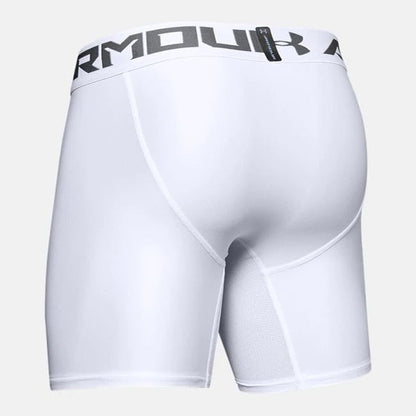 Under Armour HeatGear Armour 2.0 Compression Short White